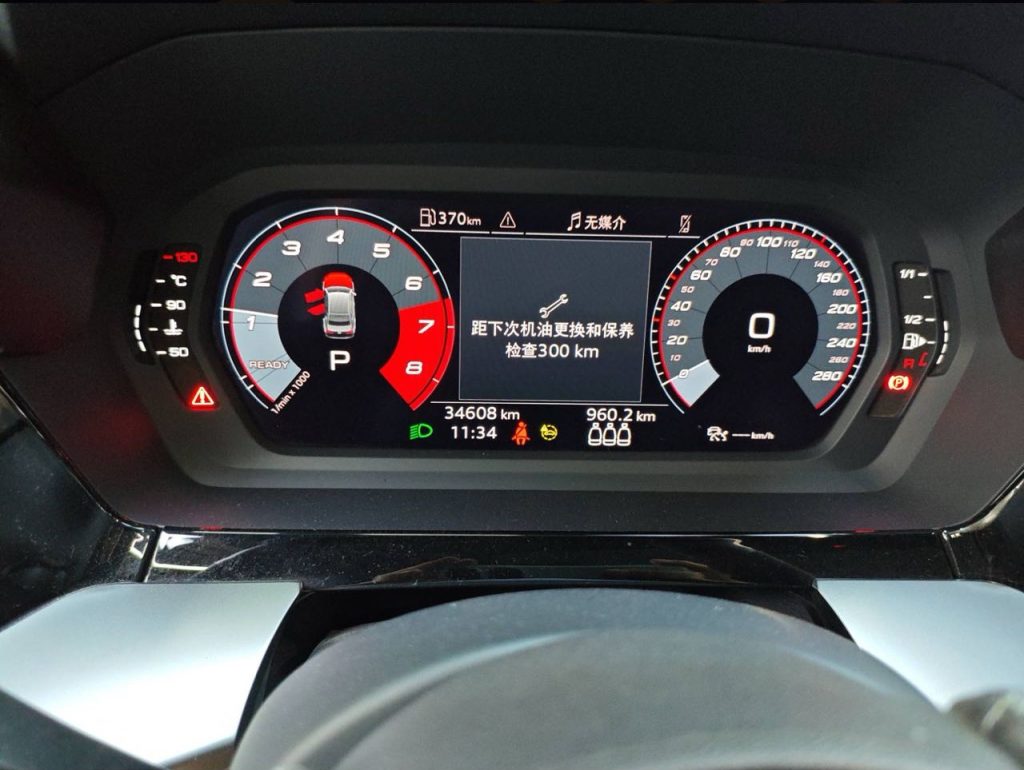 Audi A3 2022 A3L Limousine 35 TFSI Fashion Sport - Huishida Trading