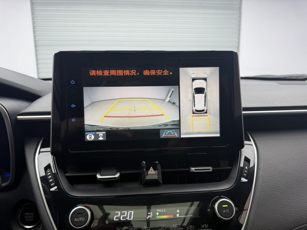 COROLLA CROSS 2022 2.0L Signature Edition - Huishida Trading
