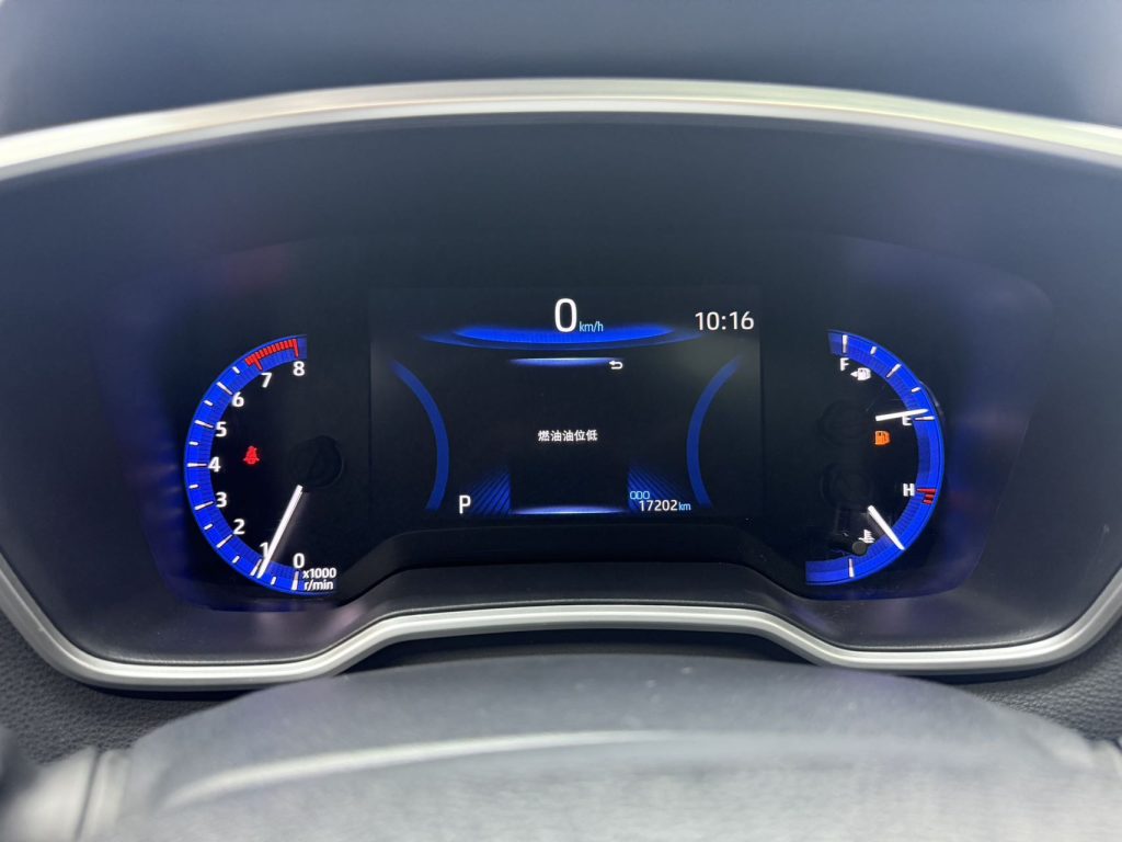 COROLLA CROSS 2022 2.0L Signature Edition - Huishida Trading