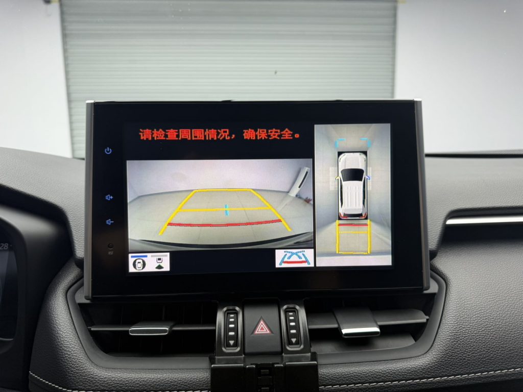 Toyota RAV4 2021 CVT 2WD Style PLUS Edition - Huishida Trading