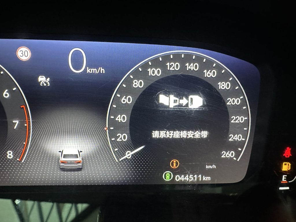 Honda Civic 2022 240TURBO CVT Power Edition - Huishida Trading