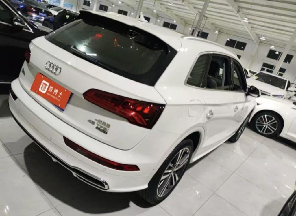 Audi Q5L 2020 45 TFSI Premium Fashion - Huishida Trading