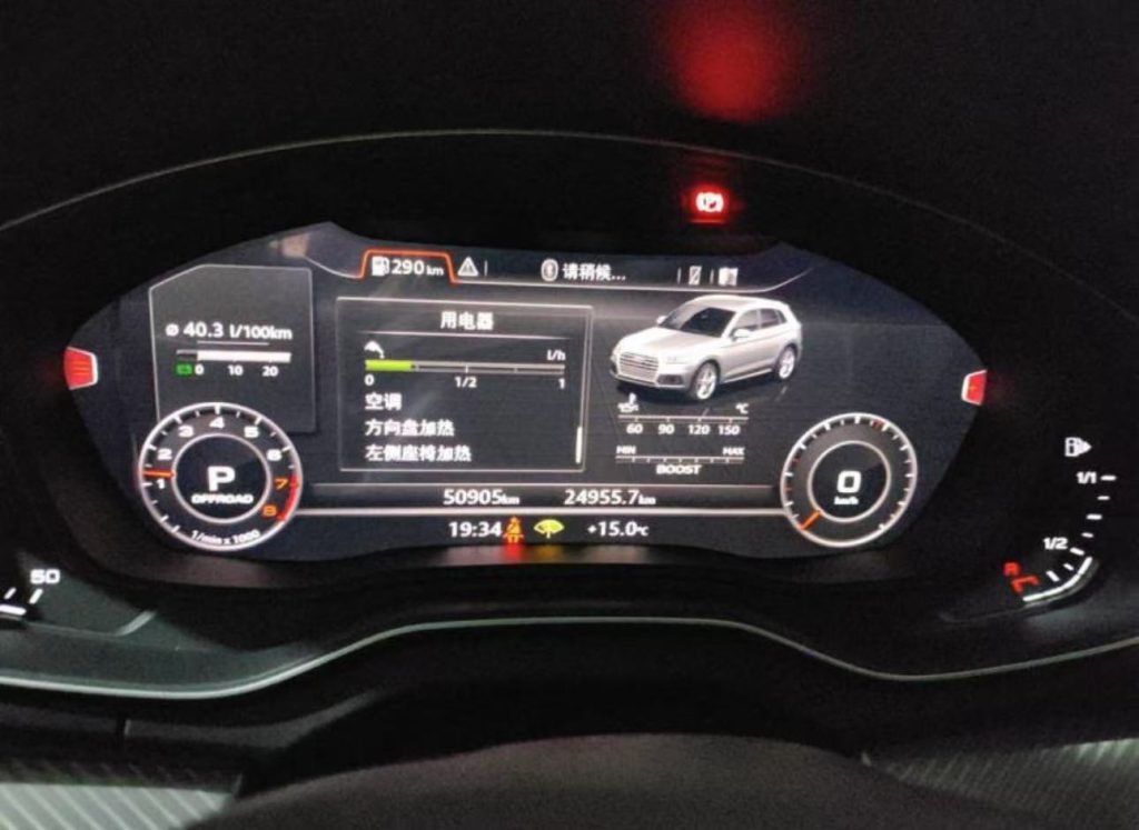 Audi Q5L 2020 45 TFSI Premium Fashion - Huishida Trading