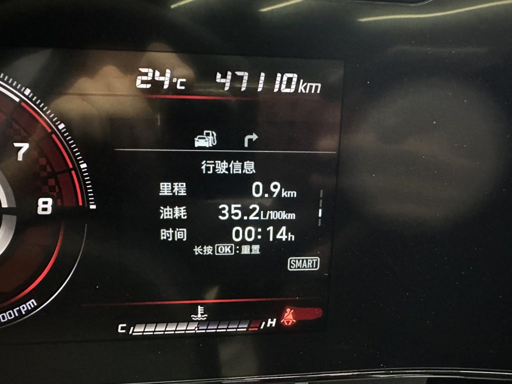 Hyundai Elantra 2021 1.5L CVT GLX Elite - Huishida Trading