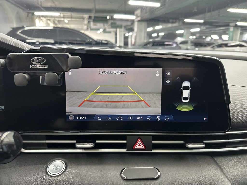 Hyundai Elantra 2021 1.5L CVT GLX Elite - Huishida Trading