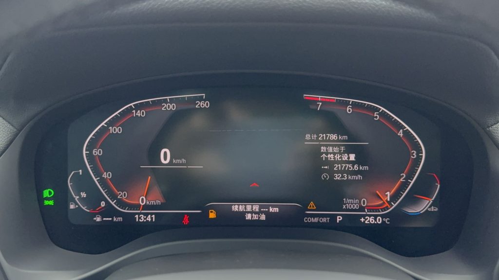 BMW X3 2022 xDrive30i Lead M Obsidian Package - Huishida Trading