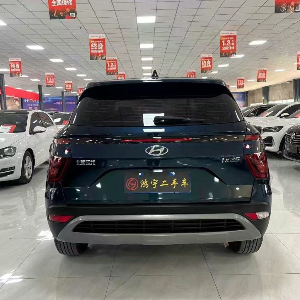 Hyundai ix25 （Creta）2020 2WD Premium - Huishida Trading