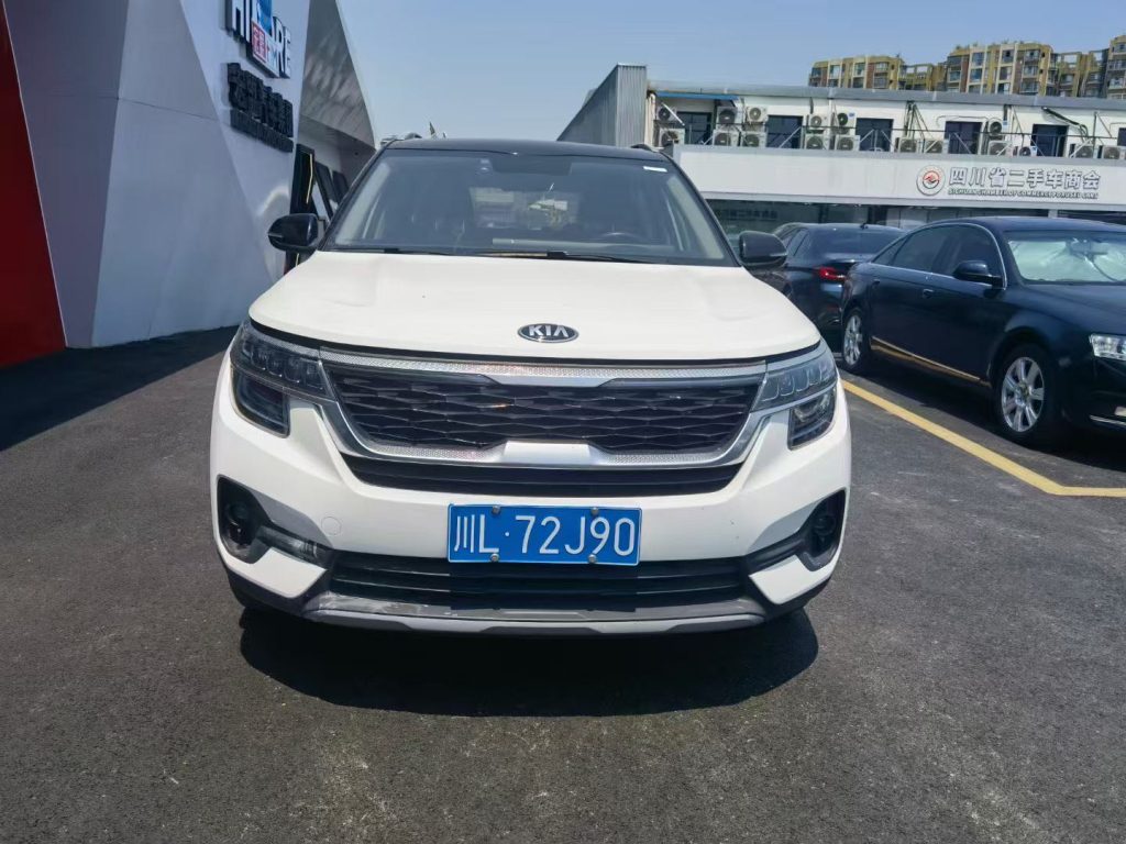 Kia KX3 2020 Trend Edition - Huishida Trading