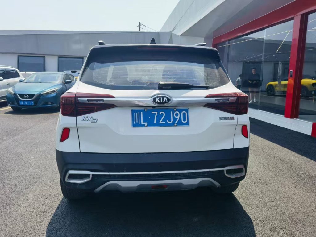 Kia KX3 2020 Trend Edition - Huishida Trading