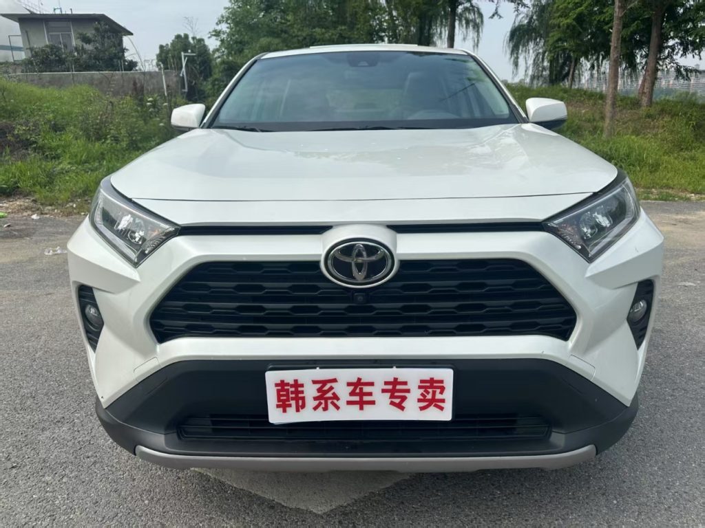 Toyota RAV4 2022 4WD Style Plus - Huishida Trading