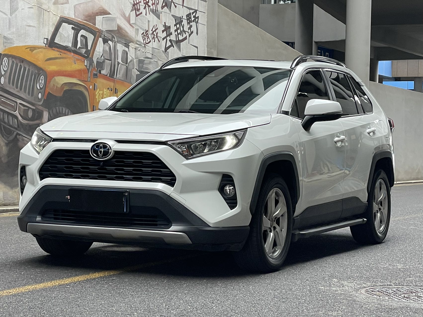 Toyota RAV4 2021 2.0L CVT 2WD Style Edition