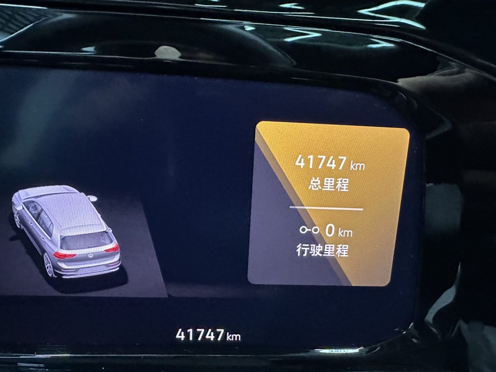 Volkswagen Golf 2021 280TSI DSG R-Line - Huishida Trading