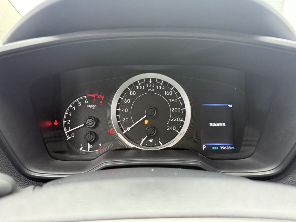 Toyota Corolla 2021 1.2T S-CVT Pioneer PLUS Edition - Huishida Trading
