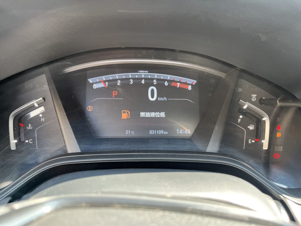 Honda 2021 CRV 1.5T 2WD Blackadder - Huishida Trading