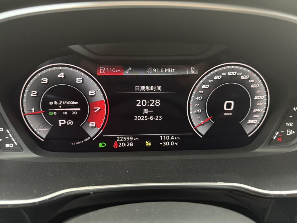 2022 Audi Q3 35TFSI Модный и динамичный - Huishida Trading