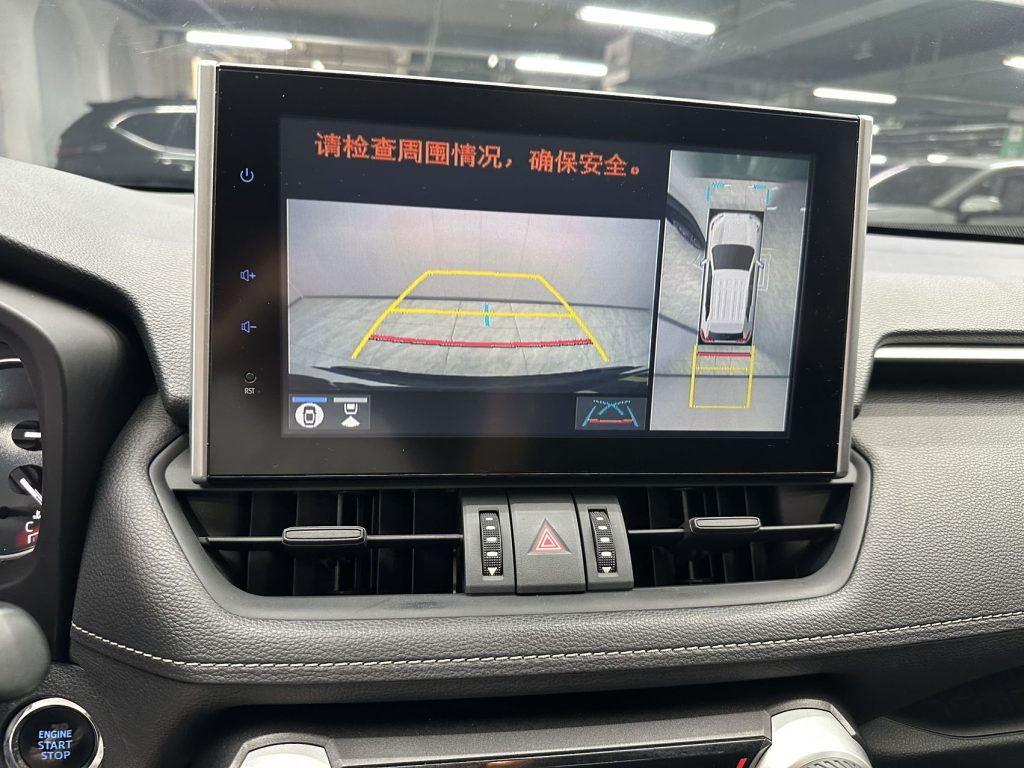 Toyota RAV4 2021 2.0L CVT 4WD Stylish PLUS Edition - Huishida Trading