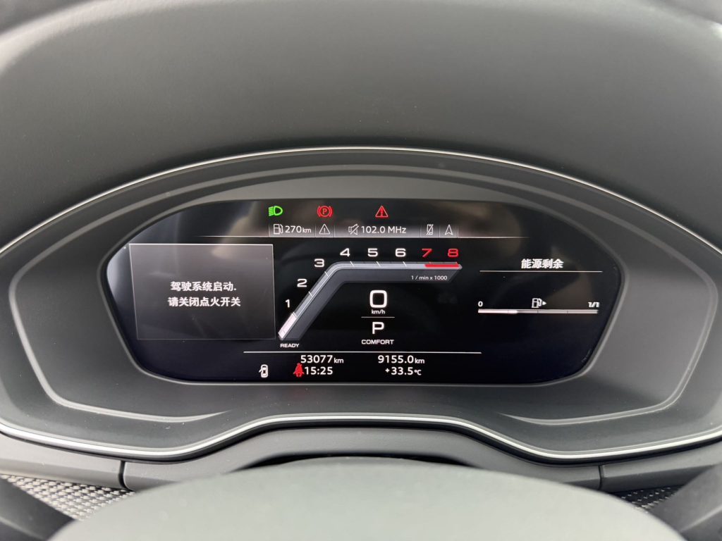 Audi Q5L Sportback 2022 45 TFSI PERFECTION - Huishida Trading