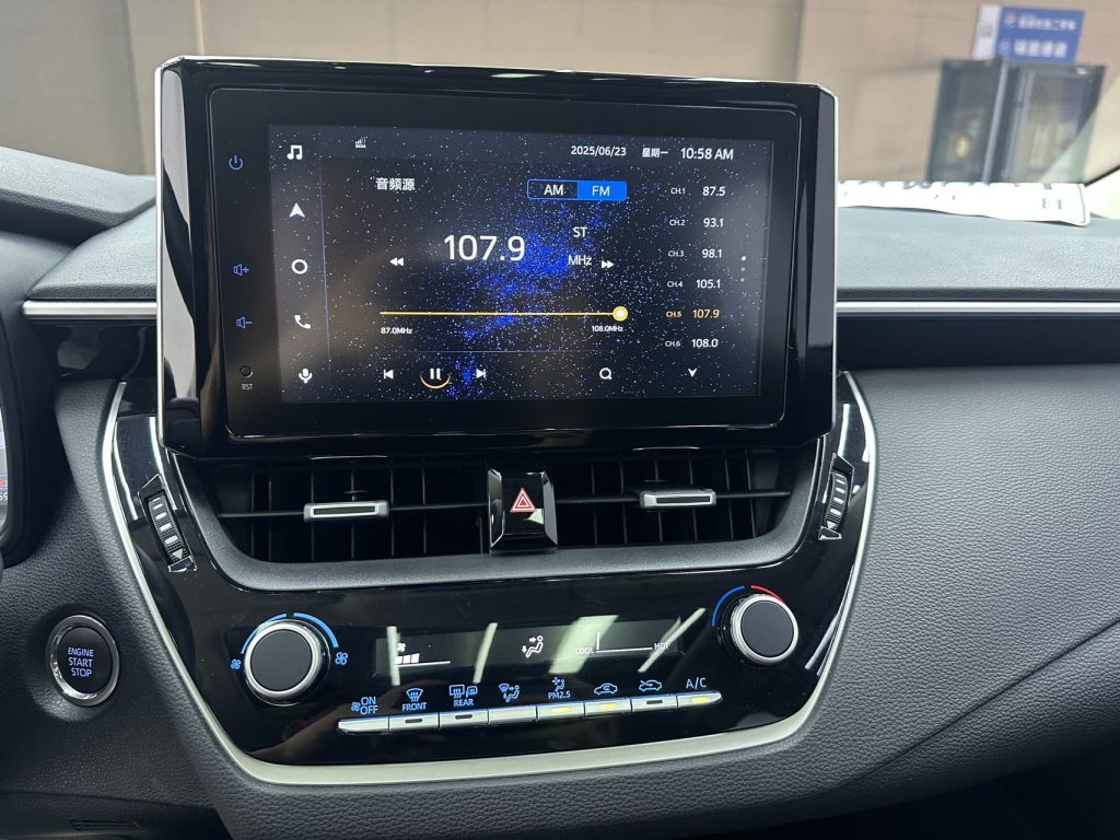 Toyota Corolla 2021 1.2T S-CVT Elite PLUS Edition - Huishida Trading