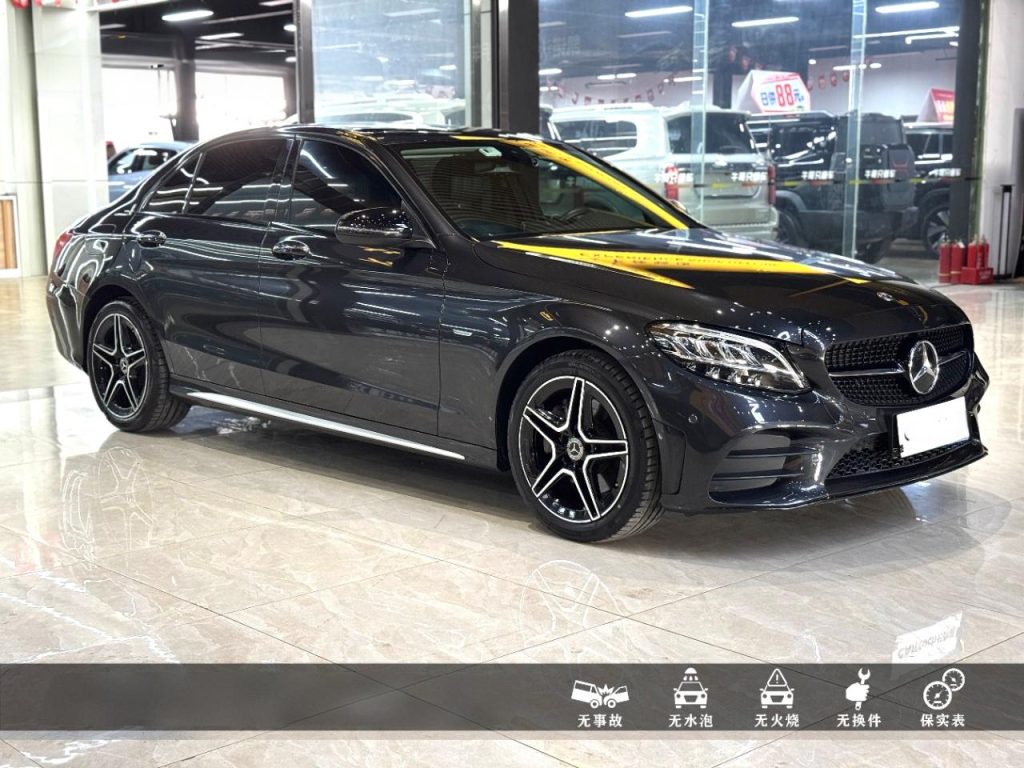 Mercedes-Benz C260L 2021 C 260 L Sport Starburst Collection - Huishida Trading