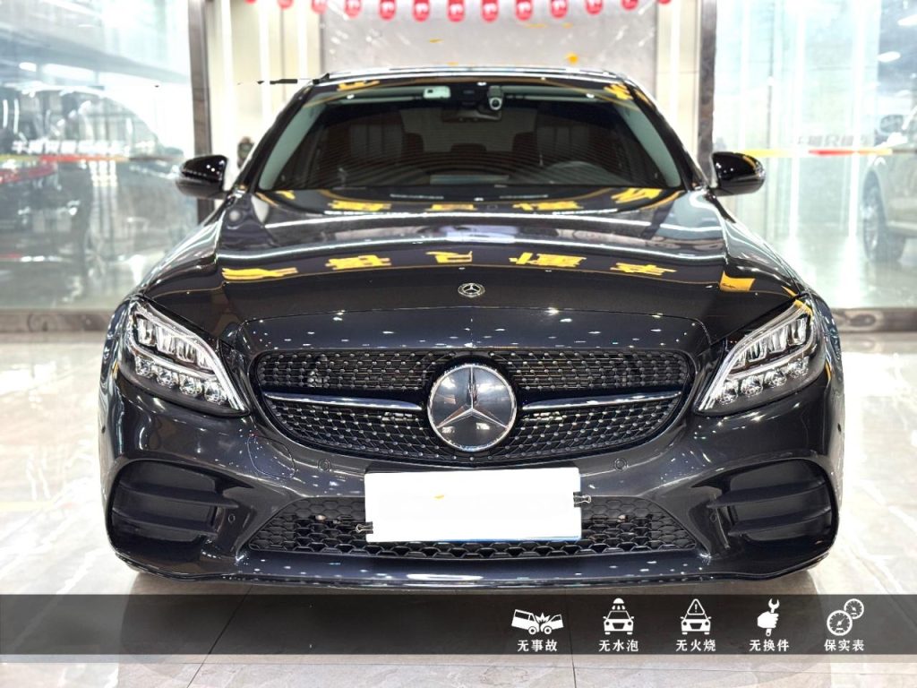 Mercedes-Benz C260L 2021 C 260 L Sport Starburst Collection - Huishida Trading