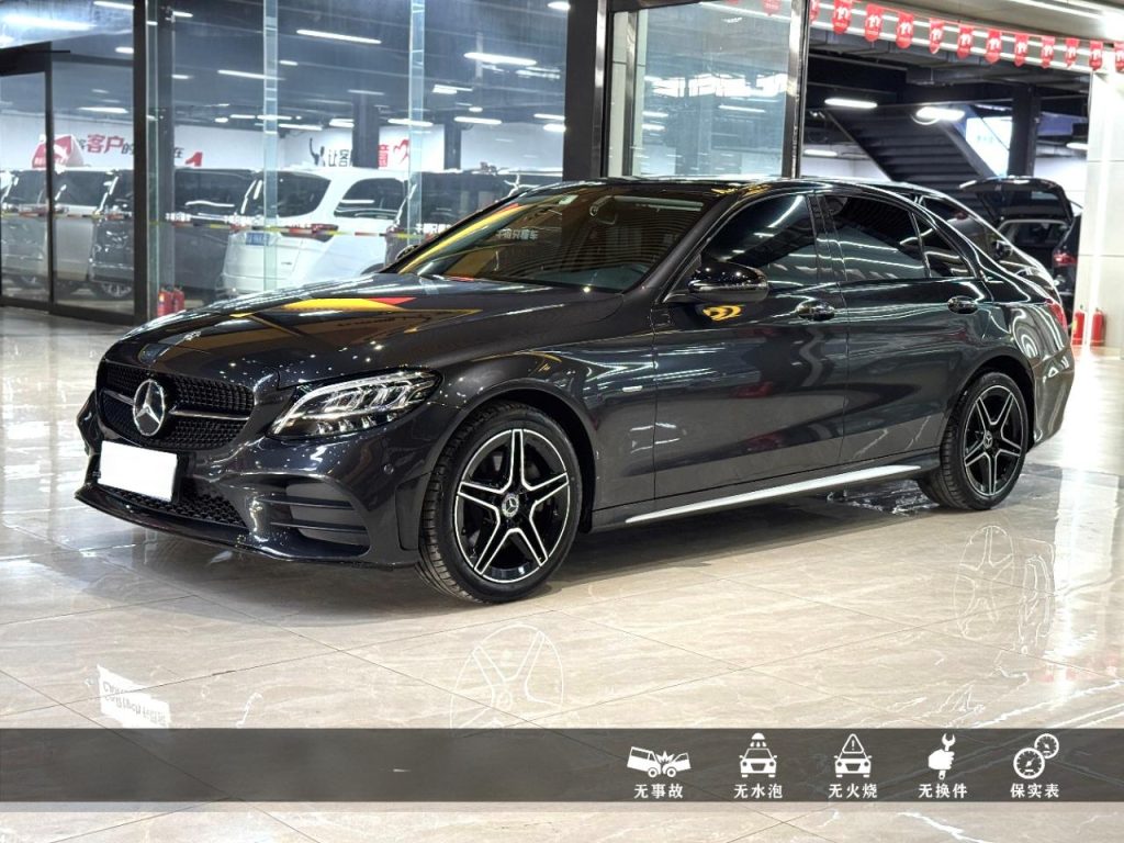 Mercedes-Benz C260L 2021 C 260 L Sport Starburst Collection - Huishida Trading