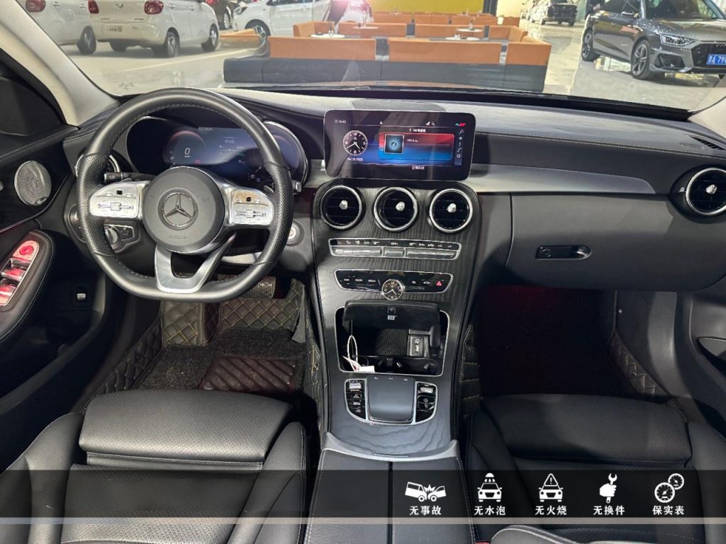 Mercedes-Benz C260L 2021 C 260 L Sport Starburst Collection - Huishida Trading