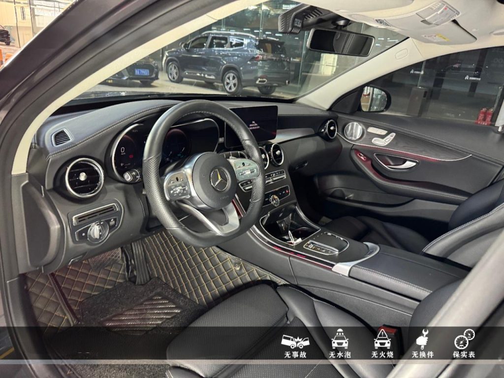 Mercedes-Benz C260L 2021 C 260 L Sport Starburst Collection - Huishida Trading