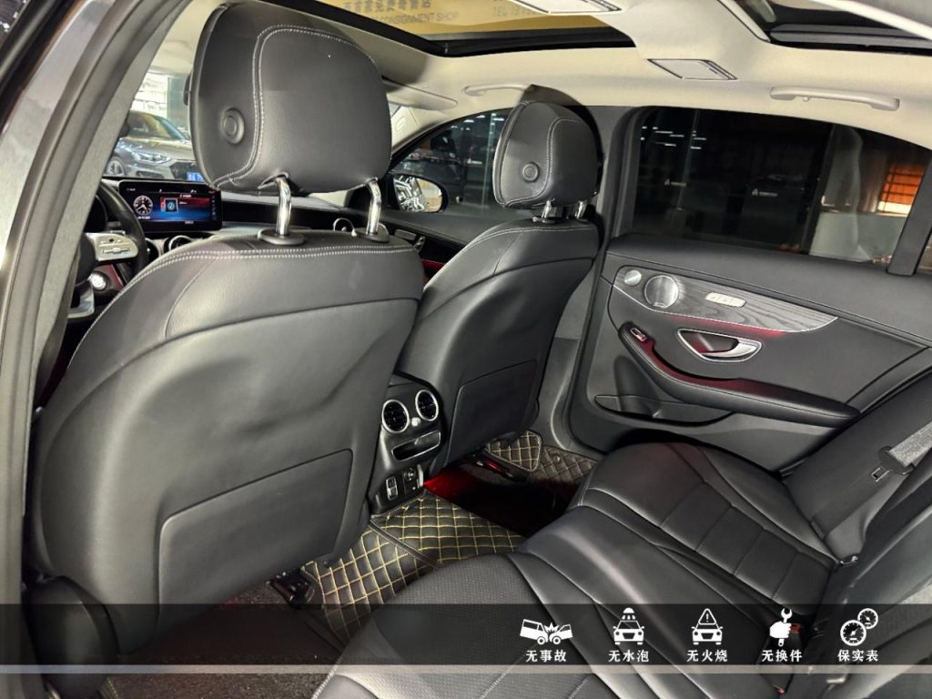 Mercedes-Benz C260L 2021 C 260 L Sport Starburst Collection - Huishida Trading