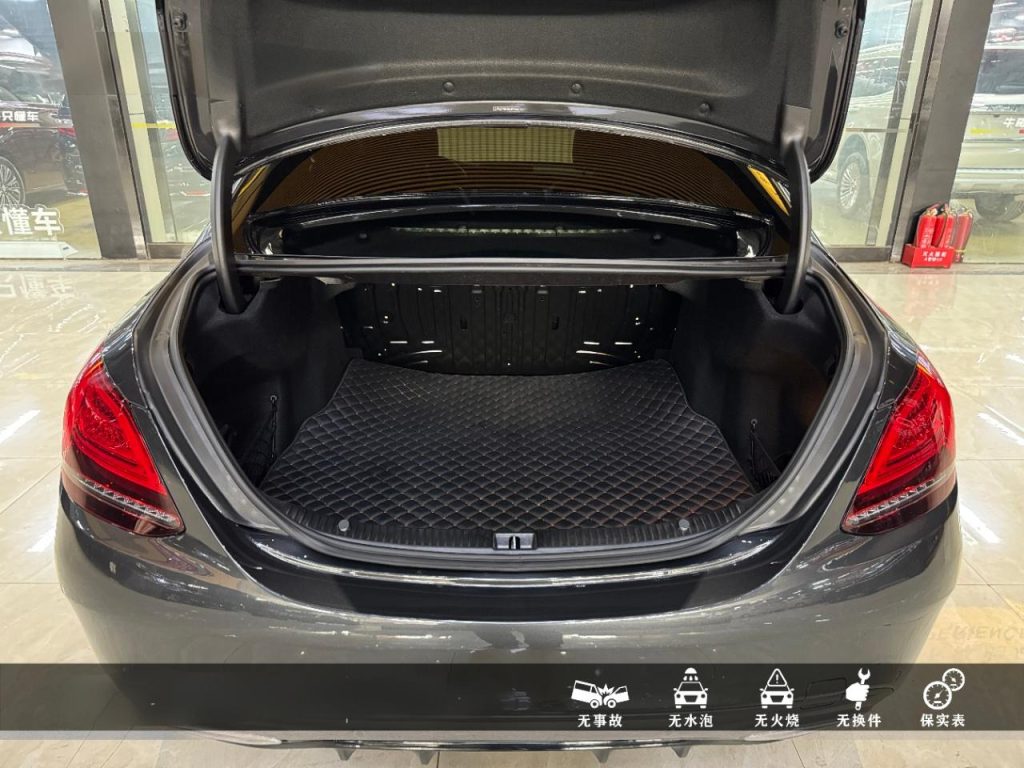 Mercedes-Benz C260L 2021 C 260 L Sport Starburst Collection - Huishida Trading