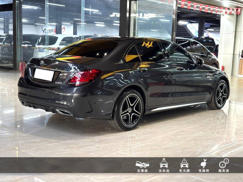 Mercedes-Benz C260L 2021 C 260 L Sport Starburst Collection - Huishida Trading