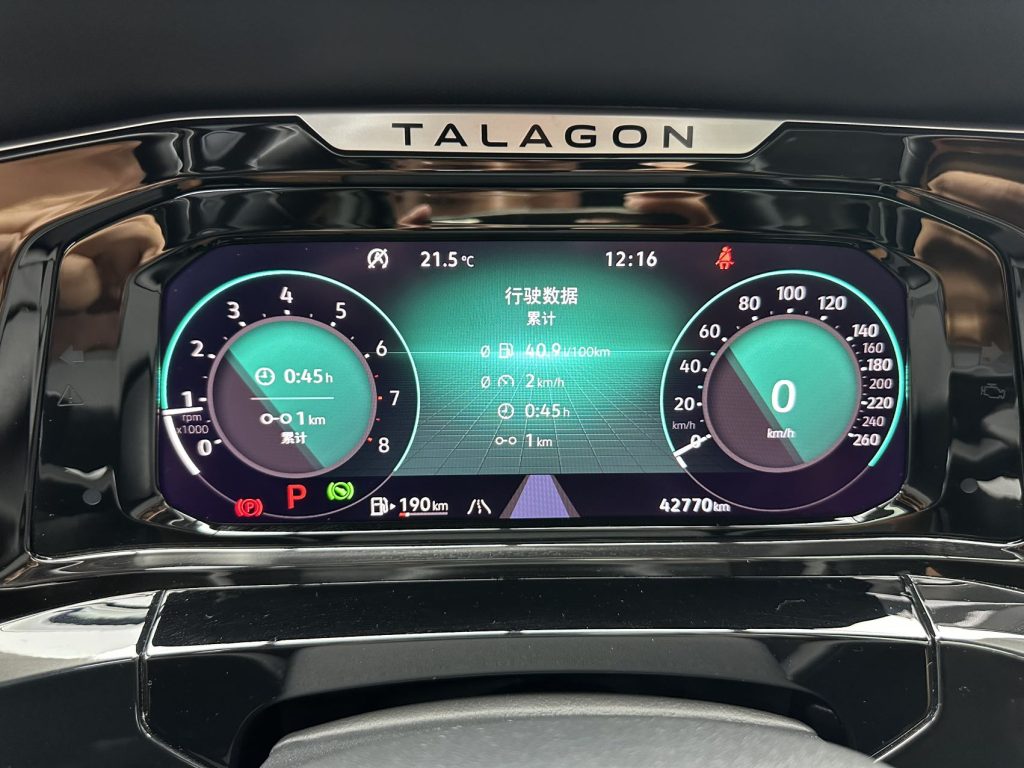 TALAGON 2021 380TSI 4WD Luxury Goodland Pro - Huishida Trading