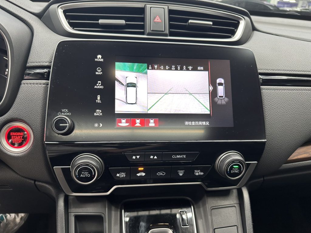 Honda CR-V 2021 240TURBO CVT 2WD Style Edition - Huishida Trading