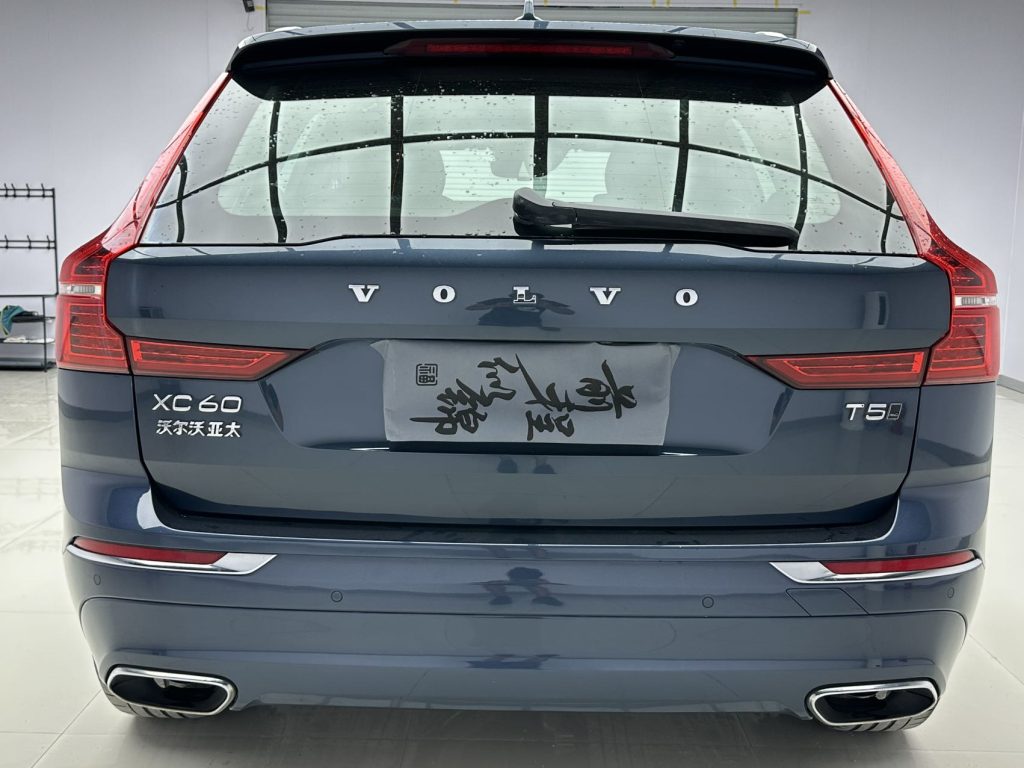 VOLVO XC60 2021 T5 4WD Zhiyuan Deluxe - Huishida Trading