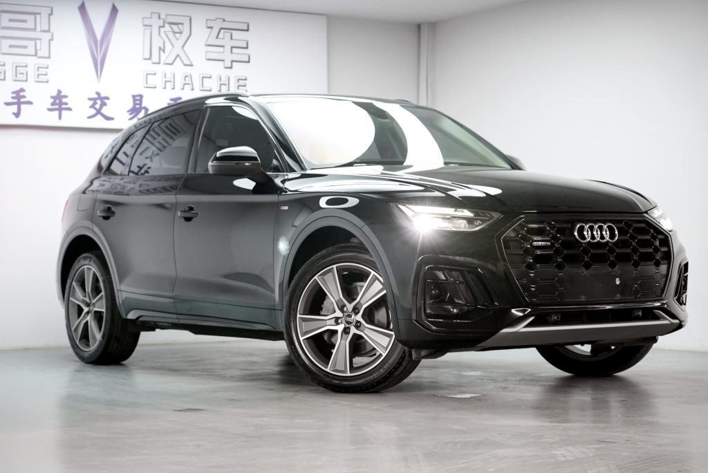 AUDI Q5L 2022 40T Stylish Dynamic - Huishida Trading
