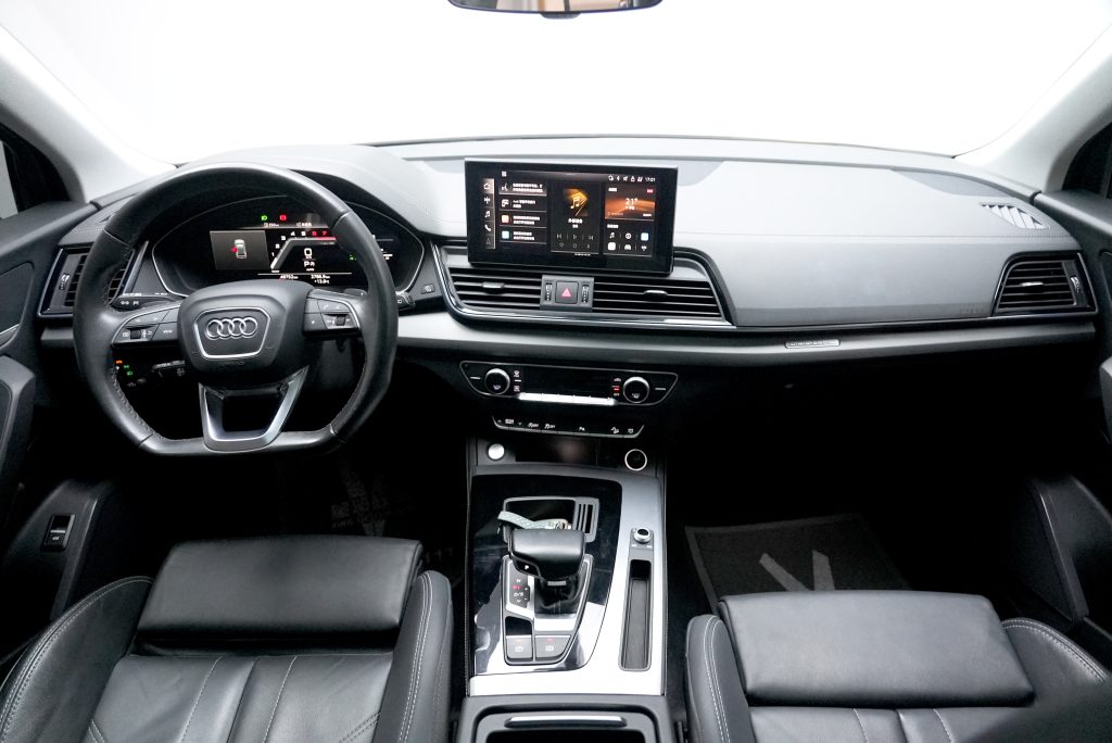 AUDI Q5L 2022 40T Stylish Dynamic - Huishida Trading