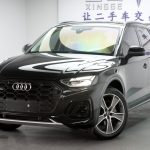 AUDI Q5L 2022 40T Stylish Dynamic