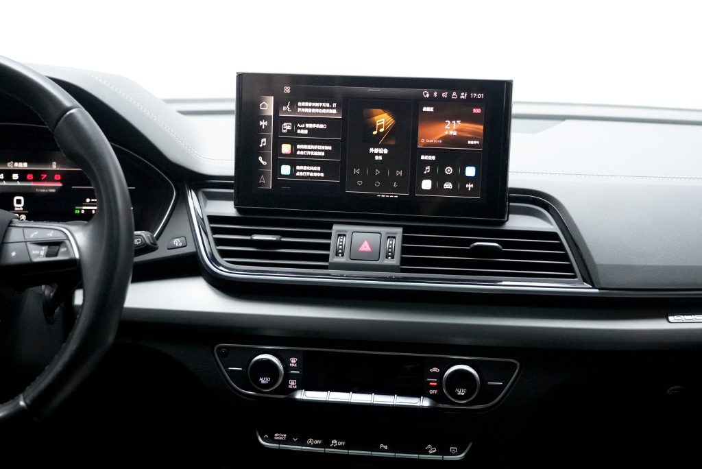 AUDI Q5L 2022 40T Stylish Dynamic - Huishida Trading