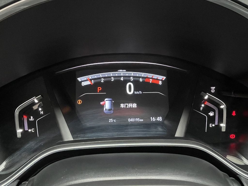 Honda CRV 2021 240TURBO CVT 4WD LUXURY - Huishida Trading