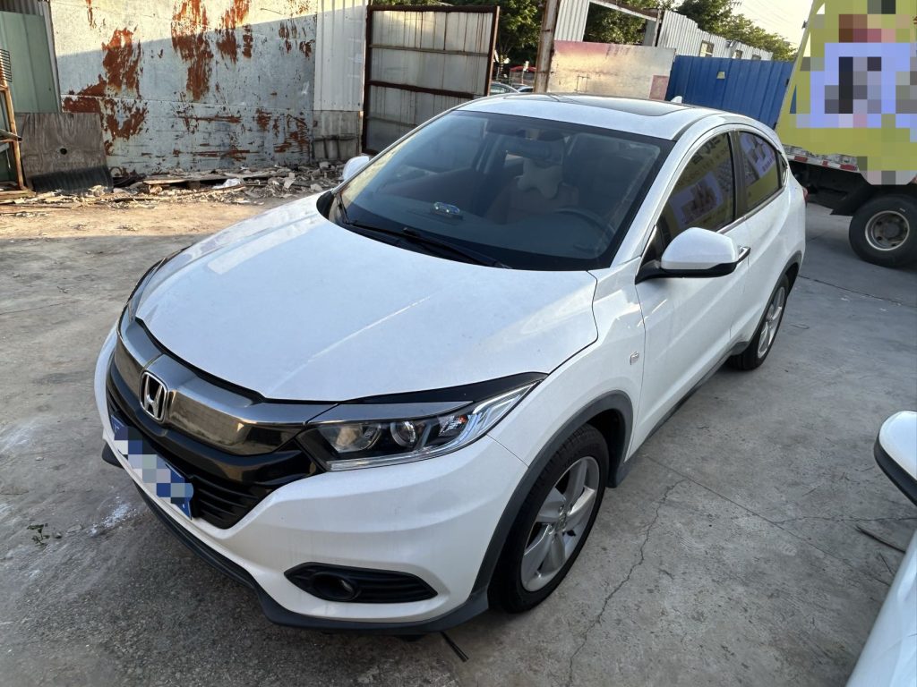 Honda Vezel 2020 1.5L CVT Elite - Huishida Trading