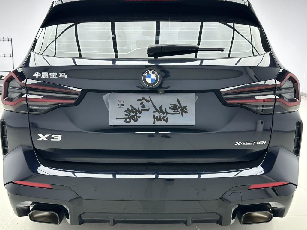 BMW X3 2022 xDrive30i Premium M Obsidian Package - Huishida Trading