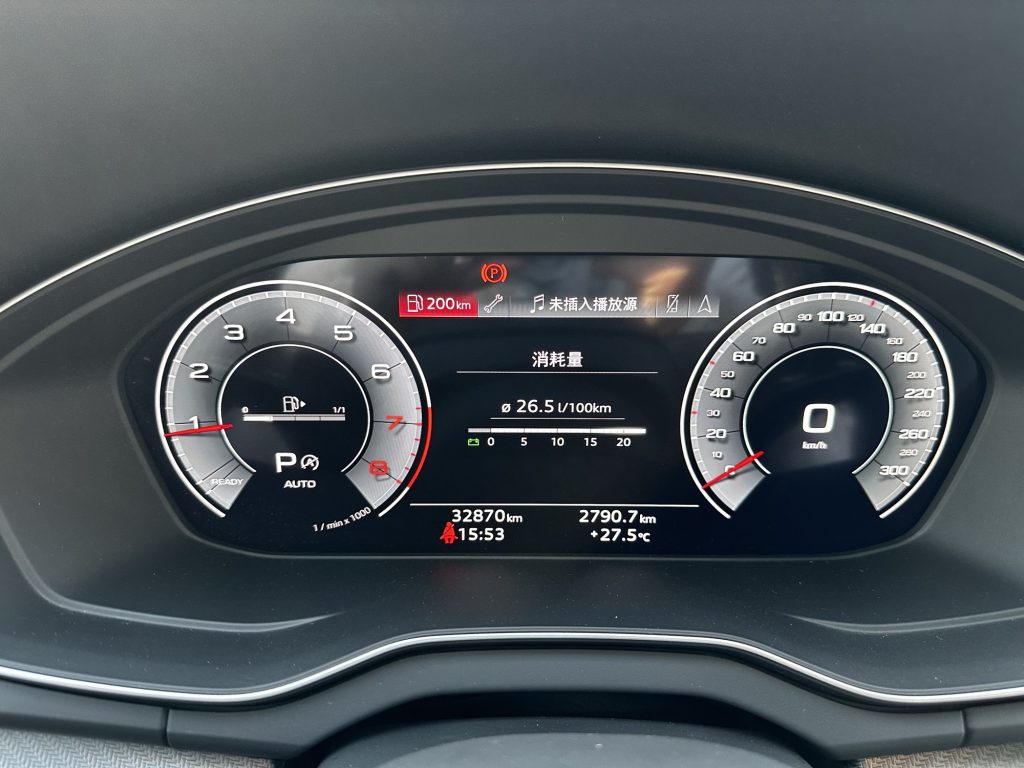 Audi Q5L 2022 45 Luxury Dynamic - Huishida Trading