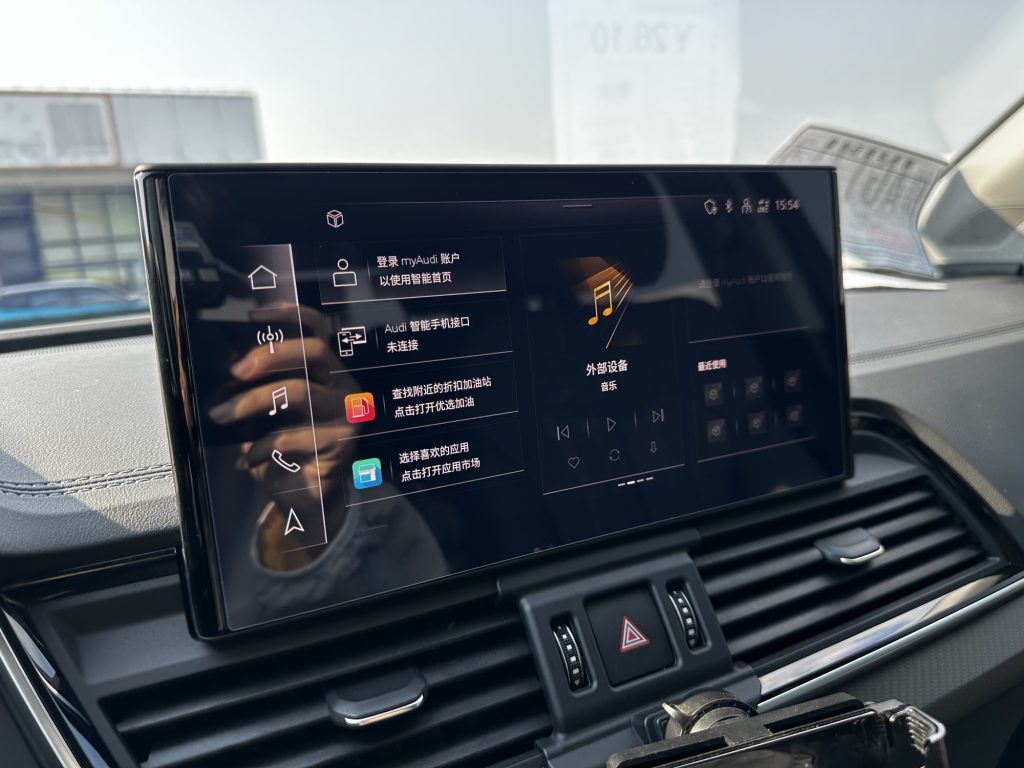 Audi Q5L 2022 45 Luxury Dynamic - Huishida Trading