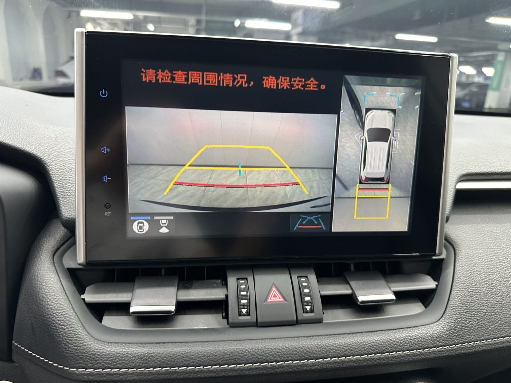 Toyota RAV4 RWD 2020 2.0L CVT 4WD Style PLUS Edition - Huishida Trading