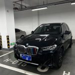BMW X3 2022 xDrive25i M Sport Package