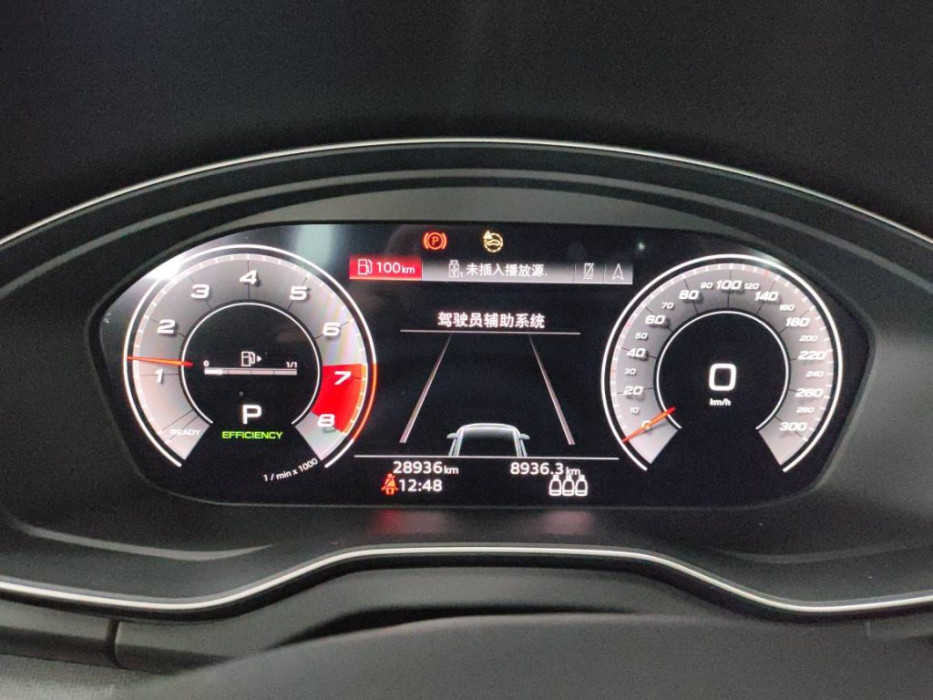 Audi Q5L 2021 45 TFSI Luxury Dynamic - Huishida Trading