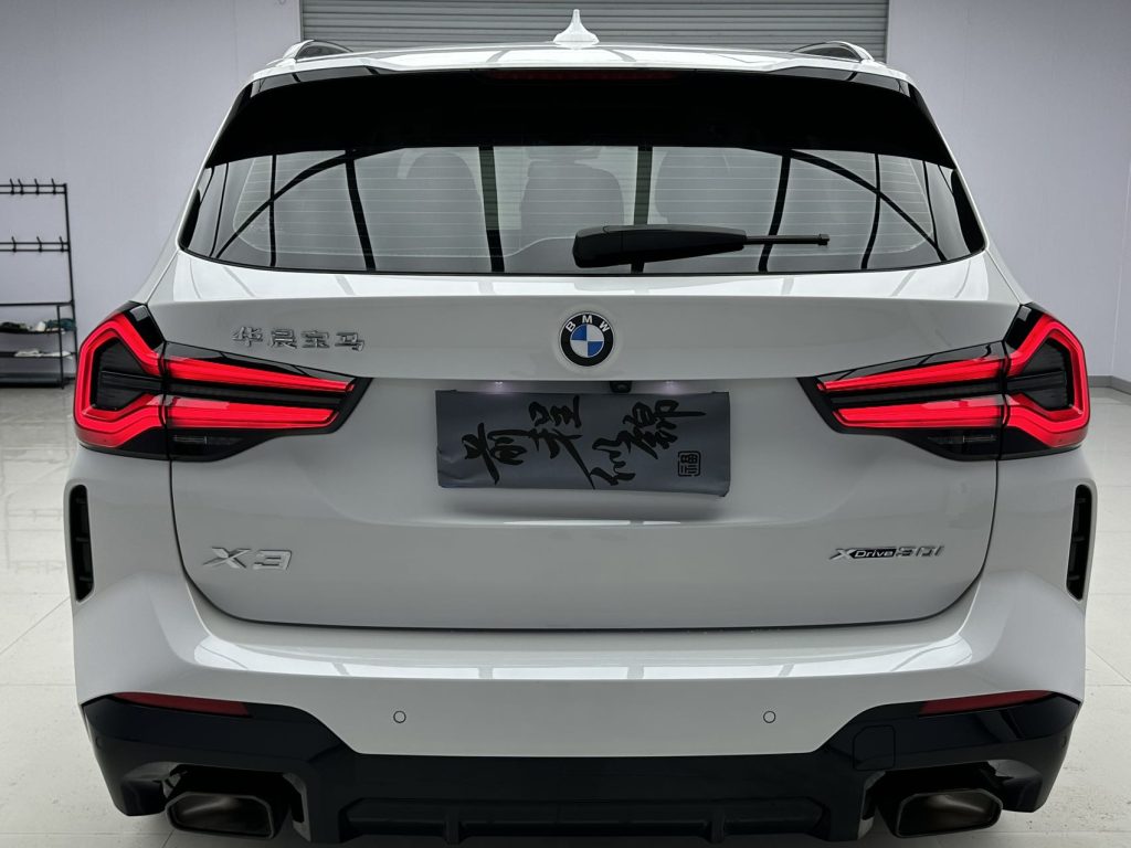 BMW X3 2022 xDrive30i Leader M Obsidian Night Package - Huishida Trading