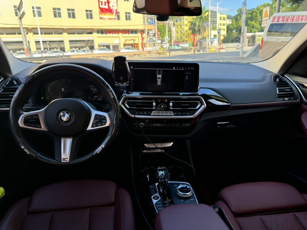 BMW X3 2022 xDrive25i M Sport Package - Huishida Trading
