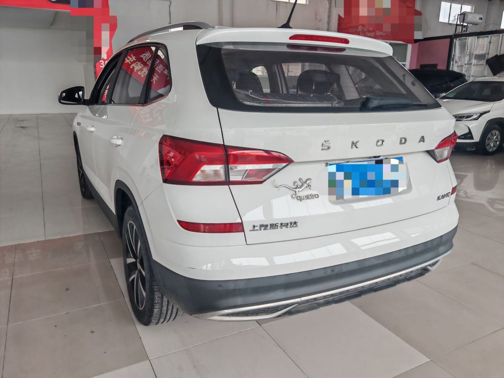 SKODA KAMIQ 2020 1.5L Auto Comfort - Huishida Trading