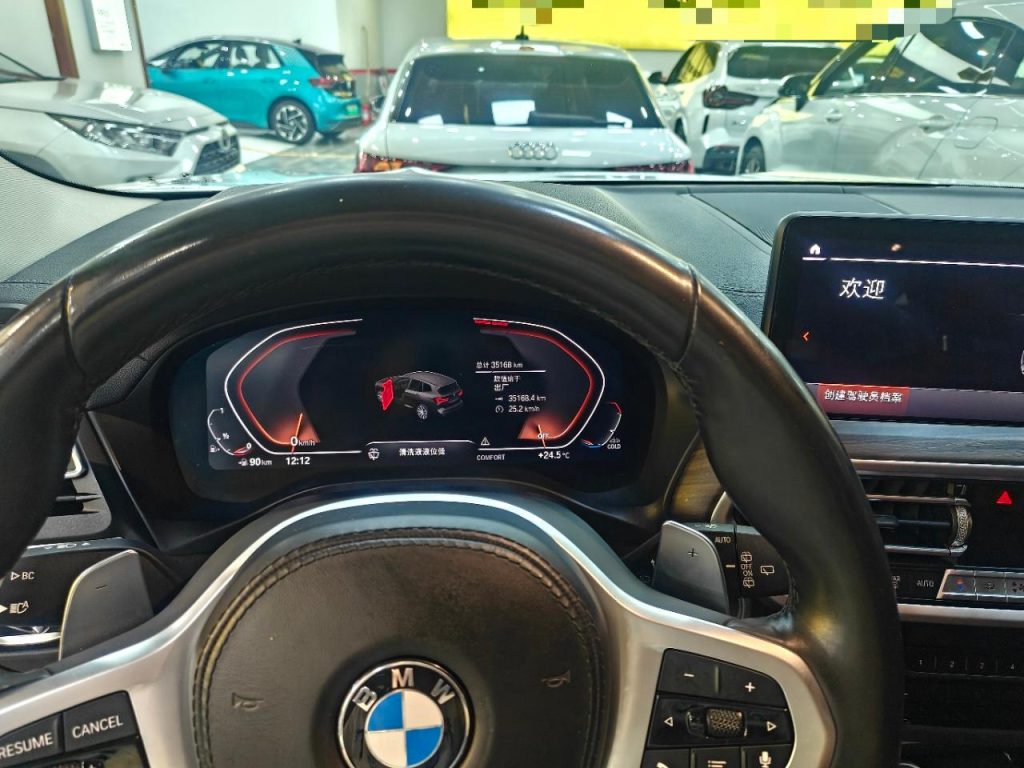 2022 BMW X3 xDrive30i Leading M Obsidian Night Set - Huishida Trading