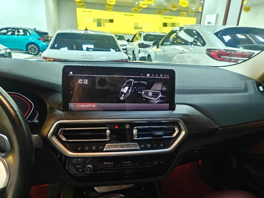 2022 BMW X3 xDrive30i Leading M Obsidian Night Set - Huishida Trading